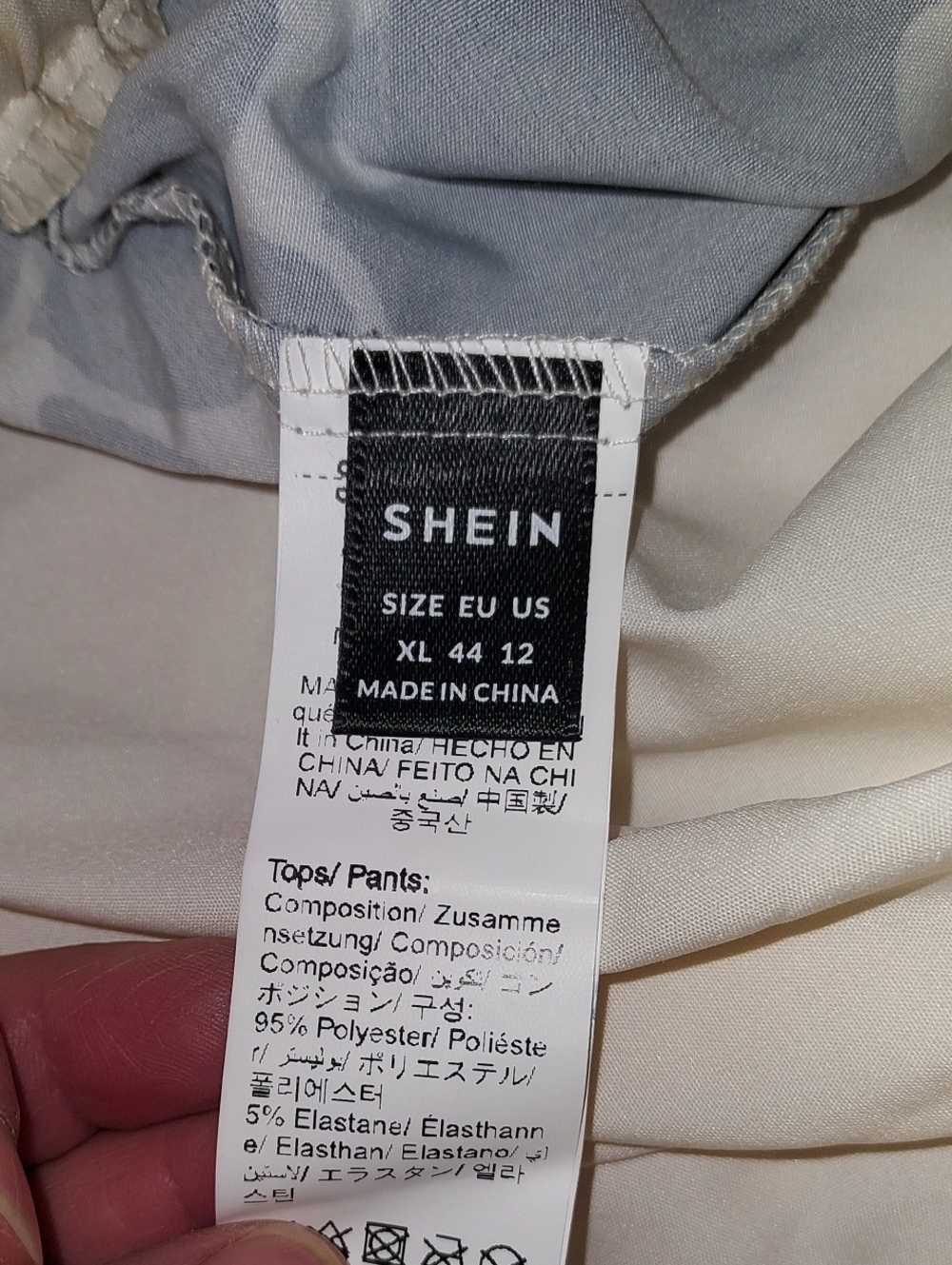 Rafferiza Casual Pants - Picture 7 of 9